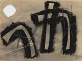 Fritz Winter, Schwarzes Tor, 1954, Oil on paper