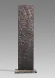 Herbert Zangs, Stele