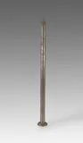 Günther Uecker, Nagel, 1989, Sculpture