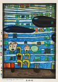 Gesang der Wale by Friedensreich Hundertwasser, 1979, Woodcut in colours, sold Dec 2018