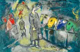 Blatt 19 aus: Le Cirque by Marc Chagall, 1967, Lithograph in colors, sold Dec 2018
