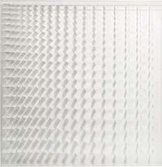 Hartmut Böhm, Raumstruktur, 1968/1975, Object