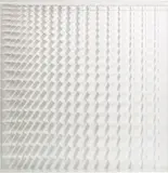 Hartmut Böhm, Raumstruktur, 1968/1975, Object