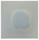 Gotthard Graubner, Ohne Titel (Kissenbild), 1968, Mixed media