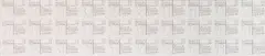Hanne Darboven, An Ubiquist, 1988, Collage