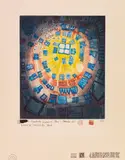 Friedensreich Hundertwasser, 769 Window out of the pond - window into the pond, 1978, Etching in colors