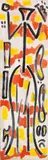 A. R. Penck, Projekt Germania (Konzept G)