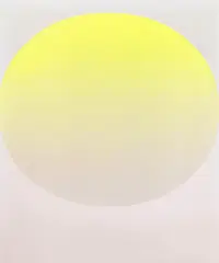 555/69 by Rupprecht Geiger, 1969, Acrylic on canvas, sold Dec 2017