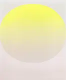 Rupprecht Geiger, 555/69, 1969, Acrylic on canvas