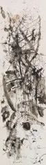Hans Staudacher, Ohne Titel, Um 1960/70, India Ink