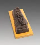 Eduardo Paolozzi, For Victor Hugo, 1975, Bronze