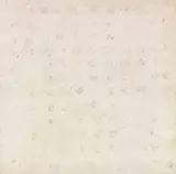 Herbert Zangs, Ohne Titel (Reliefbild), 1958, Mixed media