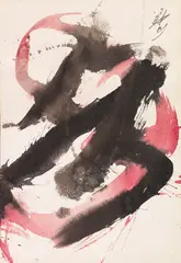 Kazuo Shiraga, Ohne Titel, 1990, Gouache