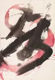 Kazuo Shiraga, Ohne Titel