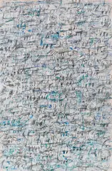 Gerhard Hoehme, Ohne Titel, 1960, Gouache