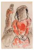 Marc Chagall, Tamara et Juda, 1956, Watercolor