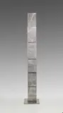 Heinz Mack, Lichtstele, 1965, Sculpture