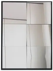 Christian Megert, Spiegelobjekt, 1964, Object