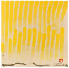 Hsiao Chin, Temporale 9, 1984, Mixed media on canvas