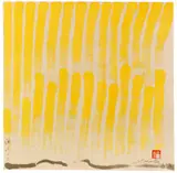 Hsiao Chin, Temporale 9