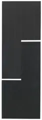 Gottfried Honegger, Z 924, 1986, Acrylic