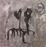 Gao Xingjian, Ohne Titel, 1984, India Ink