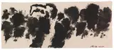 Fangbai Zhang, Ohne Titel, 2014, India Ink