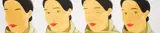 Alex Katz, Eyes open, Eyes closed, 2012, Aquatint