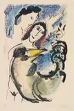 Marc Chagall, Le coq jaune, 1960, Etching in colors