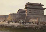 Erich Kips, Das Deshengmen-Stadttor in Peking, Ca. 1928, Oil on cardboard