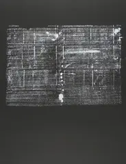 Heinz Mack, Ohne Titel, 1959, Gouache