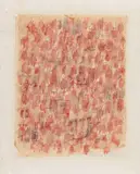 Gerhard Hoehme, Ohne Titel, 1959, Watercolor