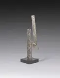 Martin und Brigitte Matschinsky-Denninghoff, Atem 4, 2001, Sculpture