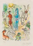 Marc Chagall, In der Hölle, 1975, Lithograph in colors