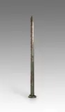 Günther Uecker, Nagel, 1989, Multiple