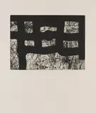 Eduardo Chillida, Lagunkide Solidario, 1997, Etching and aquatint