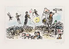 Feier by Marc Chagall, 1982, Lithograph in colors, sold Jun 2014