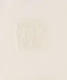 Jorge Guillén. Mas allá by Eduardo Chillida, 1973, Woodcut, sold Dec 2013