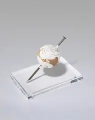 Globe by Günther Uecker, 2006, Object, sold Dec 2013