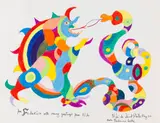 Niki de Saint Phalle, Dragon and Snake