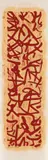Shen Fan, Folge von 5 Blättern: 97-P-22, 1997, Oil