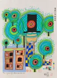 Friedensvertrag mit der Natur by Friedensreich Hundertwasser, 1986, Woodcut in colors, sold Dec 2013