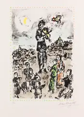 Concert in the Square by Marc Chagall, 1983, Lithograph in colors, sold Dec 2013