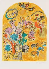 Marc Chagall, Zwölf Muster für die Fenster von Jerusalem, 1964, Lithograph in colors