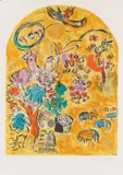 Marc Chagall, Zwölf Muster für die Fenster von Jerusalem, 1964, Lithograph in colors