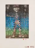 Friedensreich Hundertwasser, Der Abendländer, 1977, Etching and aquatint