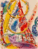 Marc Chagall, Zirkus, 1967, Lithograph in colors