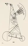Wassily Kandinsky, Ohne Titel