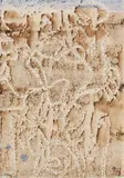 Mark Tobey, Ohne Titel, 1964, Monotype