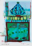 10002 nights Homo Humus come va how do you do by Friedensreich Hundertwasser, 1984, Silkscreen in colors, sold Oct 2012
